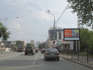 Сити-формат — Луначарского - Куйбышева