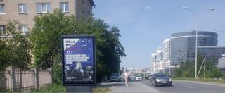 Сити-формат — Московская, 42
