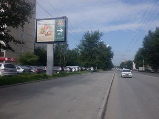 Сити-борд — Крауля, 73 - Викулова