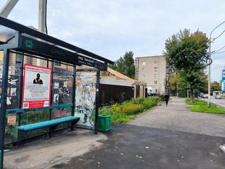Остановка — пер.Звонкий