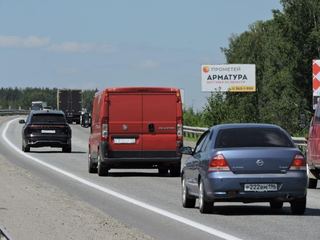 Щит 3х6 — Тюменский тракт 24км+265м въезд