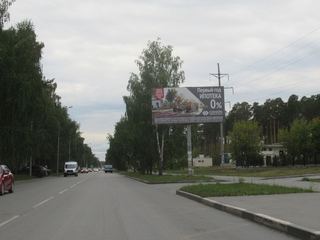 Щит 3х6 — Бардина,26 - Громова