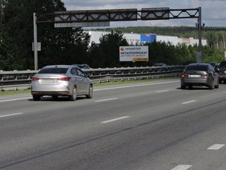 Щит 3х6 — Серовский тракт 12км + 920м выезд