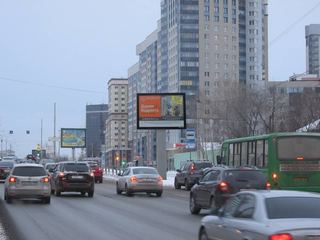 Сити-формат — Московская, напр. 58 - П. Тольятти