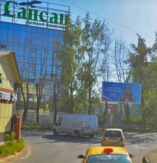 Щит 3х6 — пос. Развилка, д. 7