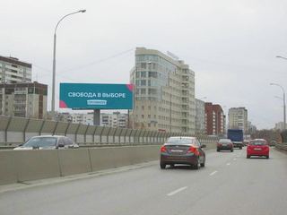 Суперсайт — Московская - Фурманова (ТЦ "Фан-Фан")