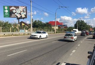 Щит 3х6 — трасса Симферополь-Алушта-Ялта, 670км +530м, М-18, с. Доброе ул. Центральная, 11
