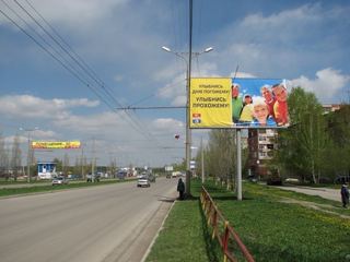 Щит 3х6 — Суворова, 17 (ТРЦ«МАГНИТ ЭКСТРА», АЗС «Газпром»)