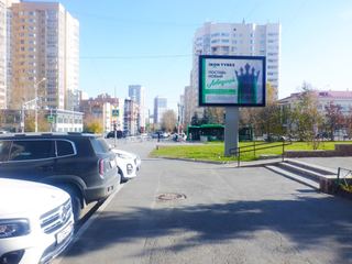 Сити-формат — Авиационная, 57 - 8 марта