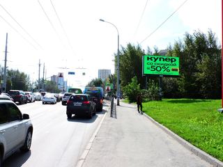Цифровой экран — Щербакова, 1а, ТРЦ Глобус, из центра