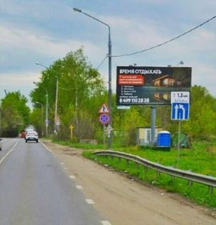 Щит 3х6 — с/пос Булатниковское, съезд с МКАД 29 км, в сторону п.Измайлово, 0 км + 300 м, справа