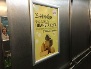 Бизнес-центр — БЦ «На метеогорке»
