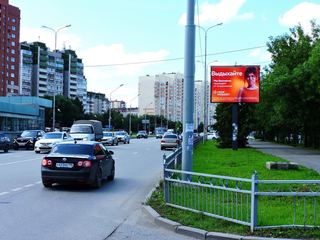 Цифровой экран — Академика Шварца-Крестинского, м. Ботаническая, ТРЦ Дирижабль, к 8 Марта