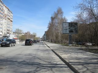 Сити-формат — Фурманова, 59 - Уктусская