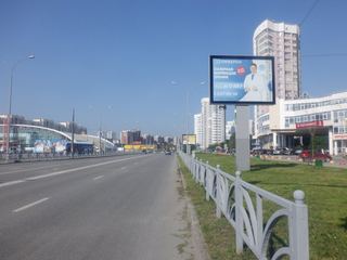 Сити-борд — Фучика - Белинского