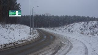Щит 3х6 — Московская, в сторону Патриса Лумумбы