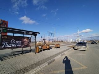 Остановка — Лучистая