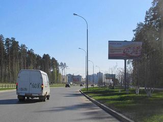 Щит 3х6 — Вильгельма де Геннина - 460м от Онуфриева (в Академический)