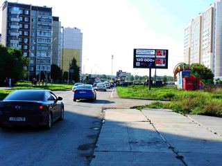Цифровой экран — Латвийская, 52, ЖК Хрустальные ключи