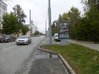 Сити-формат — Чапаева - Большакова, 70