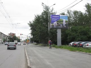Цифровой экран — Крауля, 73 - Викулова