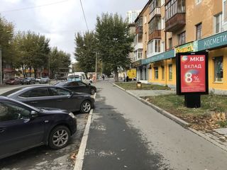 Сити-формат — Белинского ул. 165б (роллер)