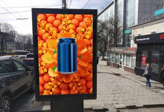 Ситискроллы — пр. Победы, в районе дома № 10