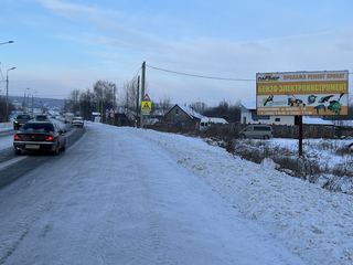 Щит 3х6 — Спартака, 24+666 км