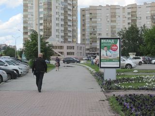 Сити-формат — Жукова, 10 (Банк "Москва")