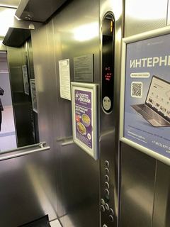 Бизнес-центр — БЦ «Желтый Угол»