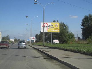 Щит 3х6 — Расточная - Ангарская
