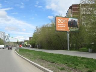 Щит 3х6 — Сыромолотова,17(напр. СП"Кировский")