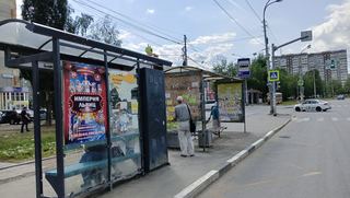 Остановка — Сиреневый бульвар