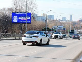 Цифровой экран — Готвальда-Колмогорова, 52 к Бебеля