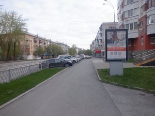 Сити-формат — Луначарского, 57