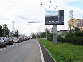 Цифровой экран — Космонавтов, 64