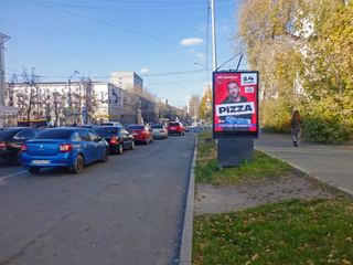 Цифровой экран — Гагарина, 33 - Ленина