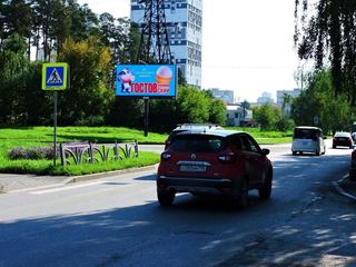 Цифровой экран — Академика Бардина, 27, к Чкалова, к Амундсена