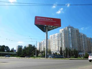 Суперсайт — 8 Марта,179 (ост. Южная)
