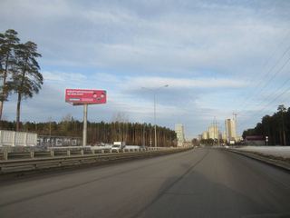 Суперсайт — Московская - Объездная