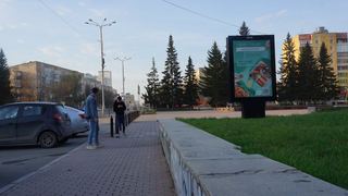 Сити-формат — Луначарского ул. 84, поз. 2