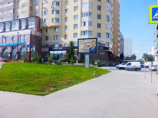 Сити-борд — Авиационная, 57 - 8 марта