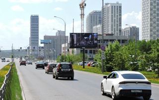 Цифровой экран — Вильгельма де Геннина, 49 (через дорогу)