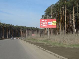 Щит 3х6 — Объездная - 330м от Московской
