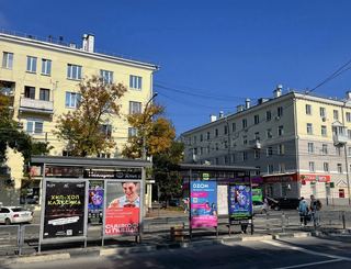 Остановка — Машиностроителей, 61 (остановка «Диагностический центр») (№2)