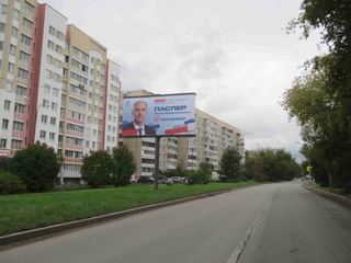 Щит 3х6 — Бисертская, 34-Строгальщиков