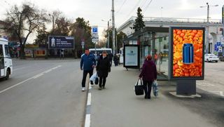 Ситискроллы — Привокзальная площадь, в районе дома № 1