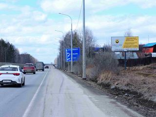 Щит 3х6 — Тюменский тракт 21км+600м въезд