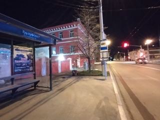 Остановка — Гурзуфская
