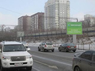 Сити-формат — Восточная - Первомайская